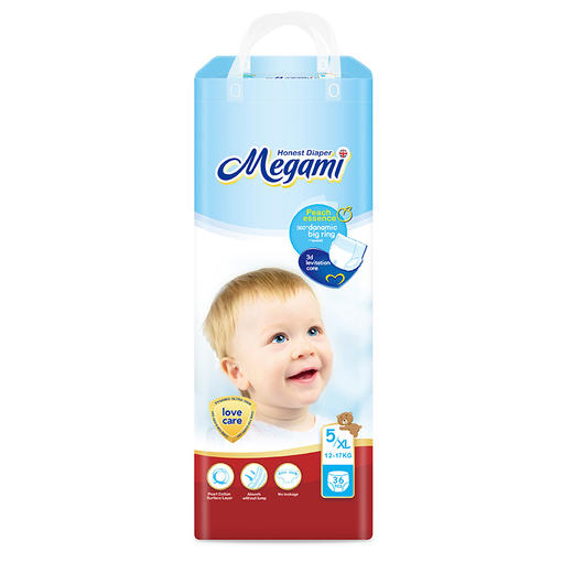 预售：英国大王出品--美加美学步裤（新效期下单，下单后3个工作日发货） 商品图2