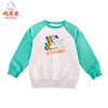 棉果果春秋季男童上衣小毛圈撞色插肩袖圆领卫衣M112180221119 商品缩略图1