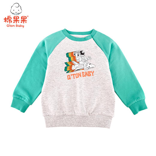棉果果春秋季男童上衣小毛圈撞色插肩袖圆领卫衣M112180221119 商品图1