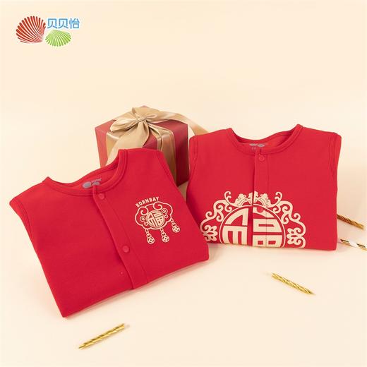 贝贝怡满月服婴儿服春秋长袖中国风宝宝连体衣哈衣BB1258 商品图5