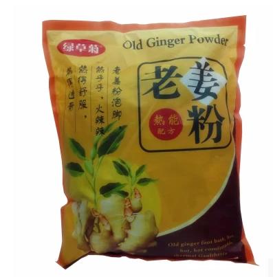 韩姜粉足浴粉 姜汁热疗姜粉泡脚粉100小包姜粉 商品图4