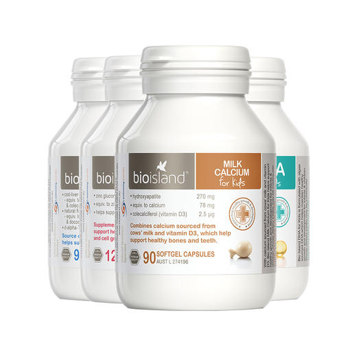 【保税】澳洲bio island婴幼儿童宝宝套餐 乳钙+锌片+鳕鱼肝油+DHA海藻油 商品图2