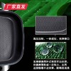 【苏泊尔】电火锅/不粘 H30FK802-136（厂家直发）  商品缩略图3