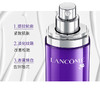 【海关保税直发】Lancome兰蔻紫乳—塑颜紧致焕白乳液100ml 紧致提拉锁水-会员5折 商品缩略图2