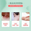 松达松花粉痱子粉爽身粉52g 商品缩略图2