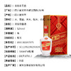 【长期有货】五粮液金珀手工盒 52度浓香型白酒 整箱6瓶*500ml包邮 商品缩略图1