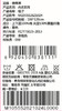 棉果果春秋款内衣男童女童空气层毯子100x120cmM105552621024 商品缩略图4