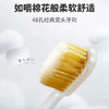 【出口日本宽头软毛牙刷】超密细丝软毛，是普通刷头的1.8倍，深入清洁，刷的更干净-BXG 商品缩略图1