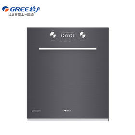 GREE格力 洗碗机 WQP12-301UCDSG