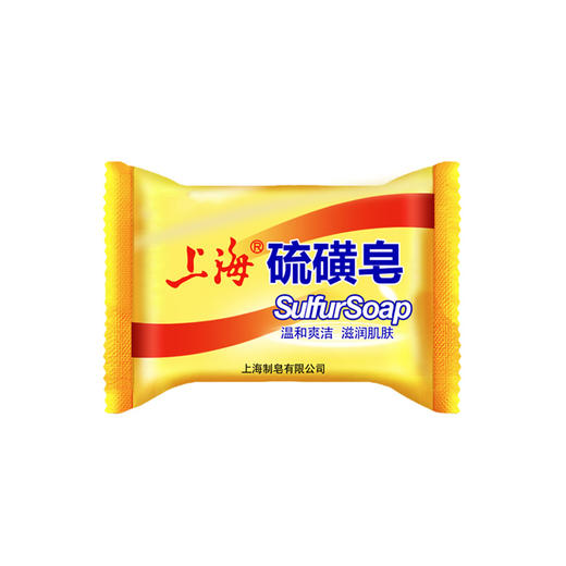 上海硫磺皂洗澡抑菌控油祛痘硫磺香皂去虱子洗头洗脸洁面肥皂85g 商品图4