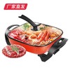 【苏泊尔】电火锅/不粘 H30FK802-136（厂家直发）  商品缩略图4
