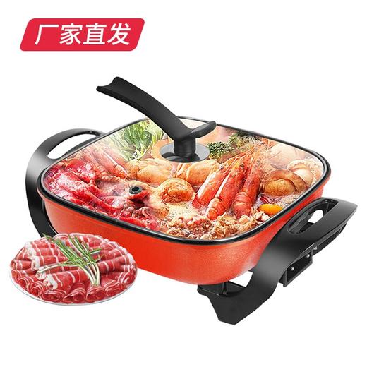 【苏泊尔】电火锅/不粘 H30FK802-136（厂家直发）  商品图4