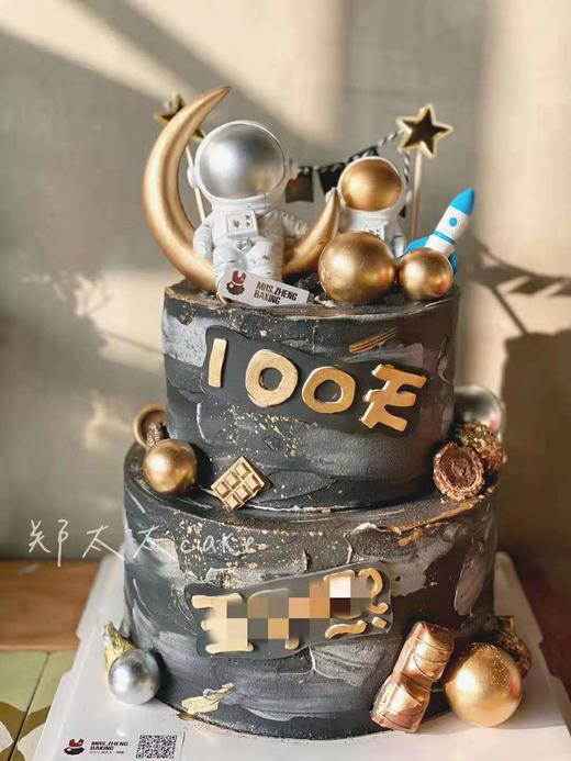 宇航员双层加高款 商品图1