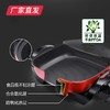 【苏泊尔】电火锅/不粘 H30FK802-136（厂家直发）  商品缩略图2