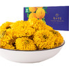 【特大轩德黄菊】农家肥纯绿色种植，原木烘焙，一朵一杯礼盒装 商品缩略图2