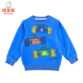 棉果果春秋季男童上衣小毛圈圆领卫衣M112180221080