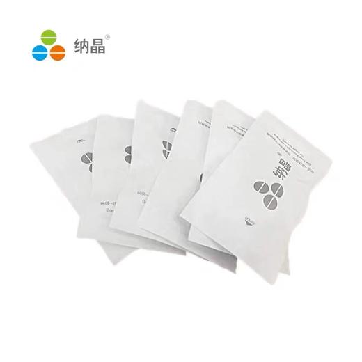 纳晶纳米微针头1个*包 商品图1