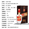 【长期有货】五粮液金珀木纹盒 52度浓香型白酒 整箱6瓶*500ml包邮 商品缩略图1