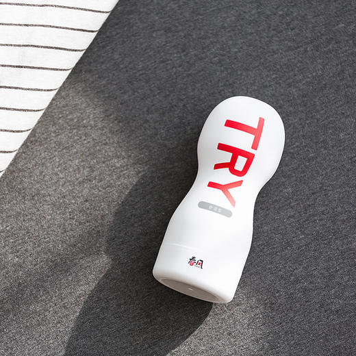 【男用器具】网易春风TryFun基础款手动飞机杯 商品图1