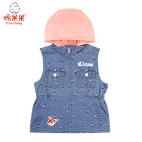 棉果果春秋季女童马夹马甲M122171221101