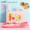 韩国didinika迪迪尼卡辅食菜板套装九件套 商品缩略图2