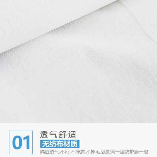 一次性床单按摩旅游透气无纺布床单床垫垫单包邮有洞脸孔美容店用 商品图2