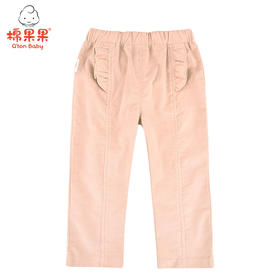 棉果果春秋女童条绒条纹长裤裤子M122200221070