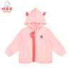 棉果果春秋女童双面布连帽长袖外套M122100421103 商品缩略图0