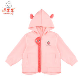 棉果果春秋女童双面布连帽长袖外套M122100421103