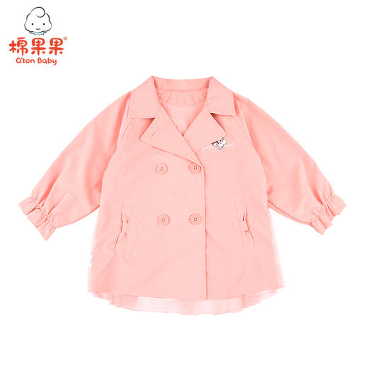 棉果果春秋款女童挂里长袖风衣外套M122130321062 商品图0