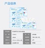 可心柔保湿纸 4连包120抽/提 商品缩略图1