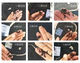  那些吃过黑芝麻丸的人，后来怎么样了…… 