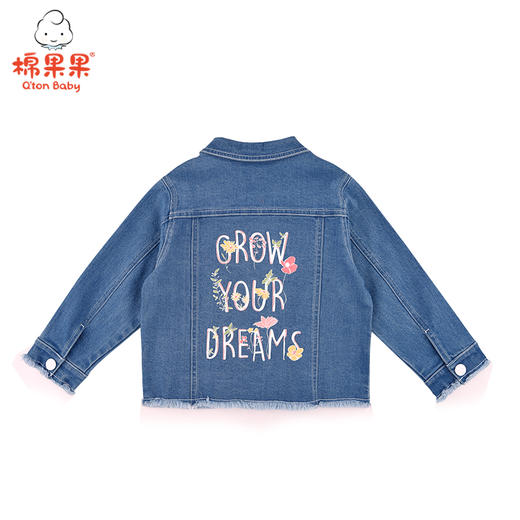 棉果果春秋季女童长袖外套M122100221102 商品图2