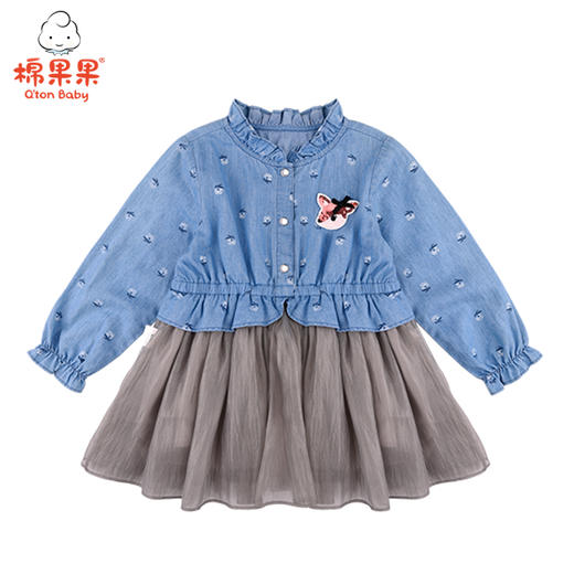 棉果果春秋女童梭织长袖连衣裙M122700221104 商品图1