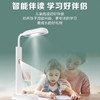 H7智能绘本指读台灯WIFI连接语音点播对话高科技人工陪伴儿童早教教育台灯JJ20925 商品缩略图0