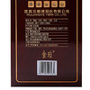 【长期有货】五粮液金珀木纹盒 52度浓香型白酒 整箱6瓶*500ml包邮 商品缩略图7