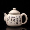 李俊 壶 商品缩略图1