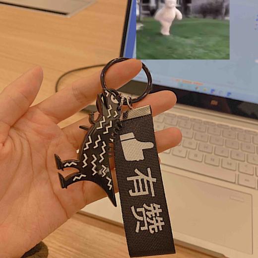 孤舟2233444 商品图0