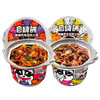 自嗨锅 麻辣牛肉自热火锅 171g/桶(T) 商品缩略图6