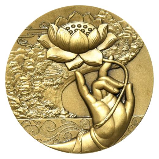 【预定】普陀山观音铜章，沈币官方发行，拍3枚包邮！ 商品图1