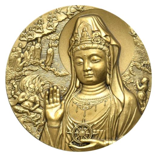 【预定】普陀山观音铜章，沈币官方发行，拍3枚包邮！ 商品图0
