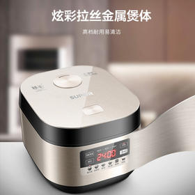 苏泊尔（509472）(SUPOR)SF40HC69电饭煲4L家用3-6人多功能IH电磁加热智能预约定时电饭锅精铁球釜内胆柴火饭