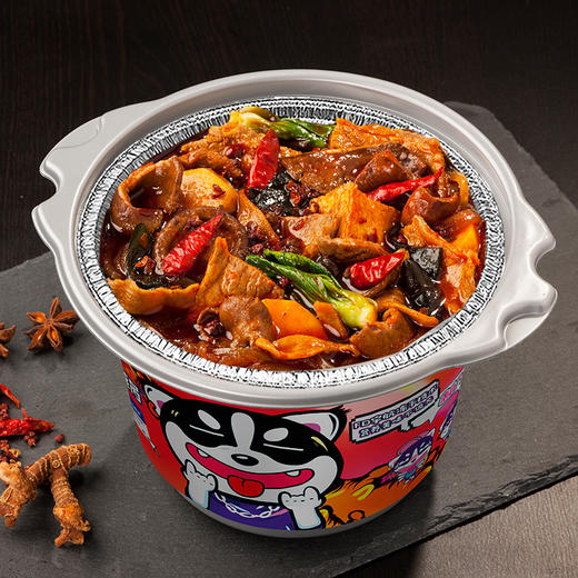 自嗨锅 麻辣牛肉自热火锅 171g/桶(T) 商品图4