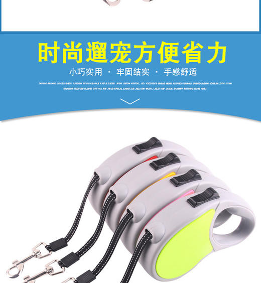 牵引绳狗狗自动伸缩狗链子小型中型大型犬金毛遛狗绳 商品图2