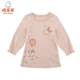 棉果果春秋新疆季彩棉女童连衣裙M321700119411