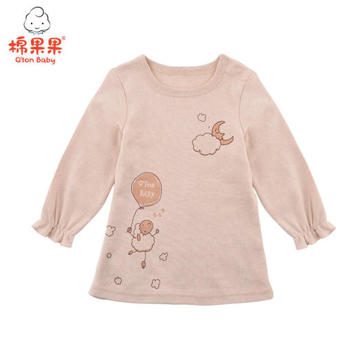 棉果果春秋新疆季彩棉女童连衣裙M321700119411 商品图0