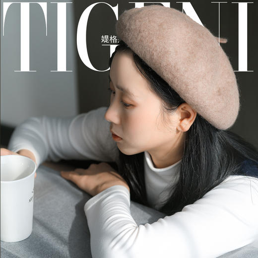 【媞格妮】冬季时尚羊毛贝雷帽，经典百搭 商品图4