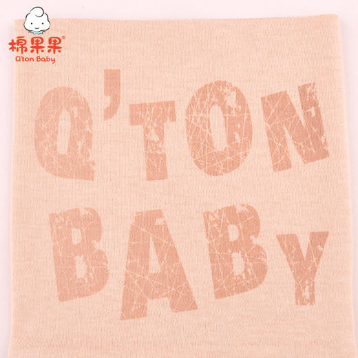 棉果果春秋款新疆彩棉男童女童复卷螺纹护肚围M105521121040 商品图2