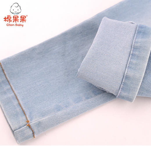 棉果果春秋季男童梭织长裤裤子M112200221131 商品图3