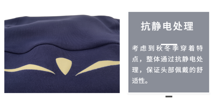 UGLOW BEANIE PLUS 抓绒保暖帽-10.png